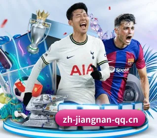 江南体育官网 APP - jiangnan
